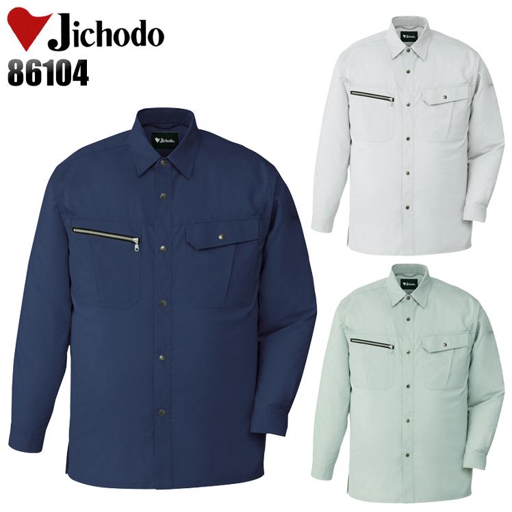 マオ 2009 Toyota Matrix Radio Mp3 CD Single Disc Player OEM 86120