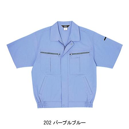 作業服 春夏用 作業着 半袖ブルゾン 桑和SOWA271 | SOWA | 05