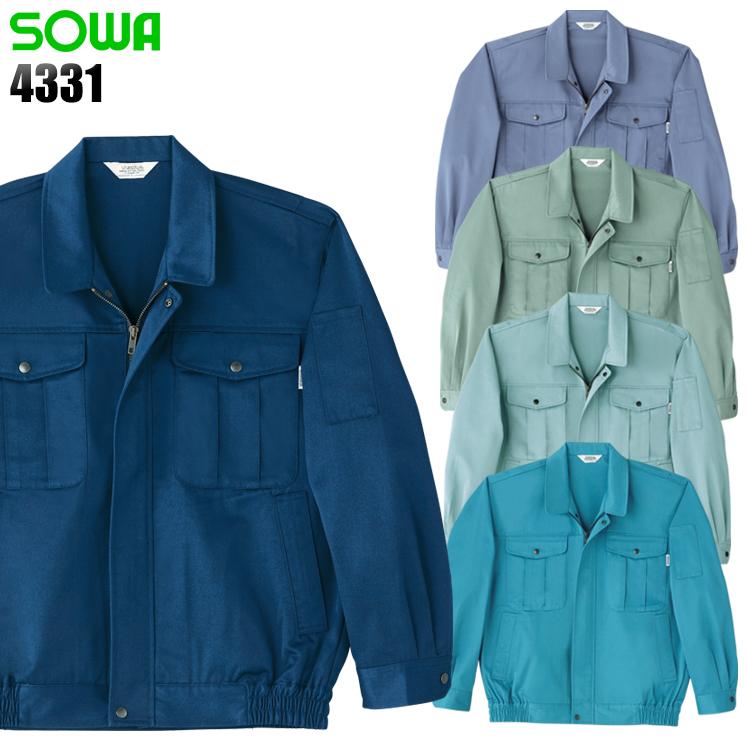 作業服 作業着 秋冬用  長袖ブルゾン 桑和SOWA4331 | SOWA
