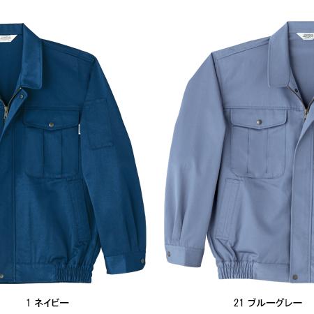 作業服 作業着 秋冬用  長袖ブルゾン 桑和SOWA4331 | SOWA | 02