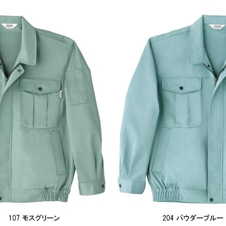 作業服 作業着 秋冬用  長袖ブルゾン 桑和SOWA4331 | SOWA | 03