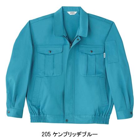 作業服 作業着 秋冬用  長袖ブルゾン 桑和SOWA4331 | SOWA | 04