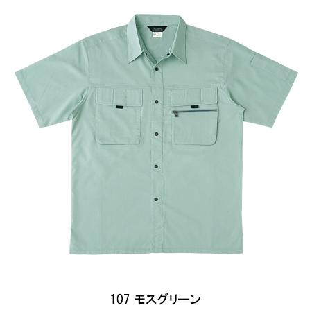 作業服 春夏用 作業着 半袖シャツ 桑和SOWA487 | SOWA | 04