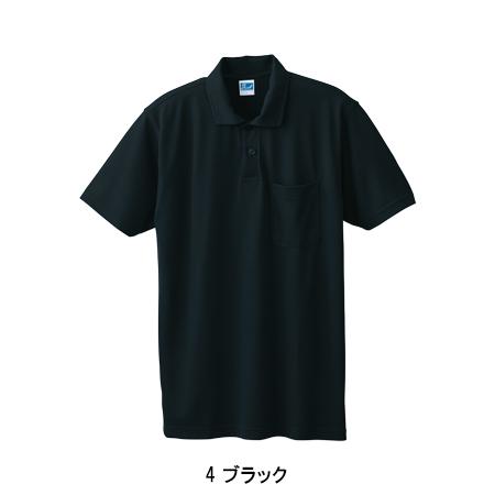 SOWA（ソーワ） 作業服 半袖ポロシャツ 桑和 SOWA 50127 : 作業服・鳶