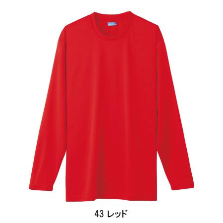 SOWA（ソーワ） 作業服 長袖Tシャツ 桑和 SOWA 50382 : 作業服・鳶服