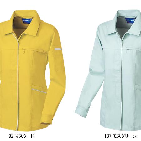 作業服 春夏用 作業着 女子長袖スモック 桑和SOWA612 | SOWA | 04