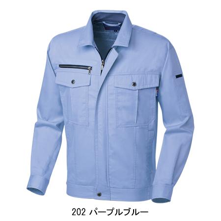 作業服 春夏用 作業着 長袖ブルゾン 桑和SOWA613 男女兼用 | SOWA | 05