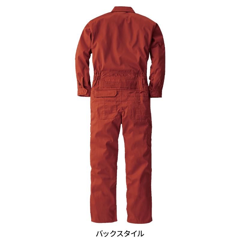 SOWA（ソーワ） 作業服 長袖つなぎ服 桑和 SOWA 9200 : 作業服・鳶服