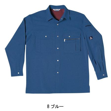 作業服 作業着 春夏 秋冬兼用 薄手のオールシーズン素材   長袖シャツ 桑和SOWA925 | SOWA | 03
