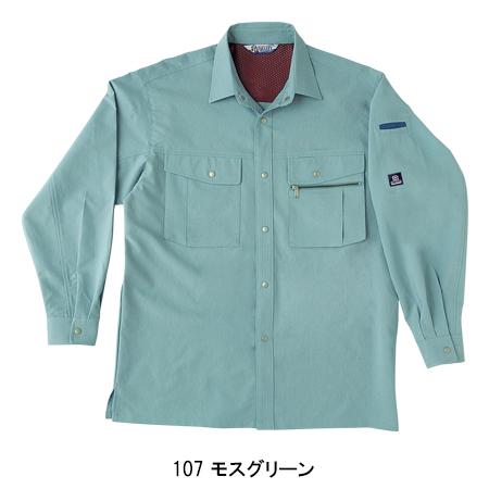 作業服 作業着 春夏 秋冬兼用 薄手のオールシーズン素材   長袖シャツ 桑和SOWA925 | SOWA | 04