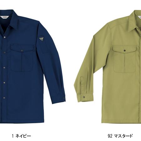 作業服 春夏用 作業着 長袖シャツ 桑和SOWAva455 | SOWA | 02