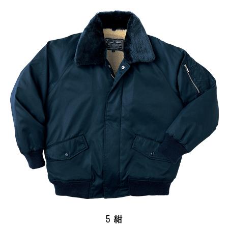 TAKAYA WORK WEAR 作業服 作業着 秋冬用 撥水防寒パイロットジャンパー