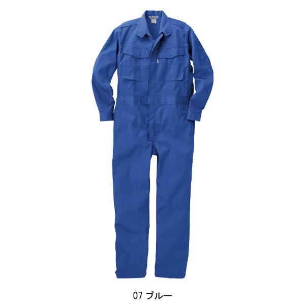 CUC 作業服 作業着 長袖つなぎ 中国産業CUC2190 : 作業服・鳶服
