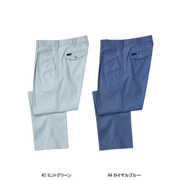 作業ズボン 作業着 作業服 春夏用 ワンタック スラックス 中国産業CUC3003 | CUC | 04