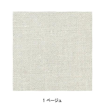 最大41 Offクーポン 作業服 春夏用 鳶服 かっこいい おしゃれ ロング八分 寅壱toraichi1016 412 Riosmauricio Com