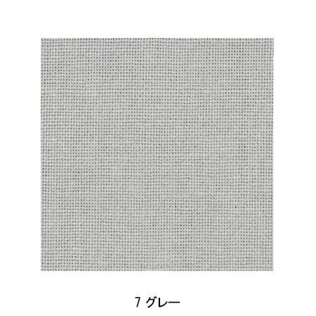 最大41 Offクーポン 作業服 春夏用 鳶服 かっこいい おしゃれ ロング八分 寅壱toraichi1016 412 Riosmauricio Com