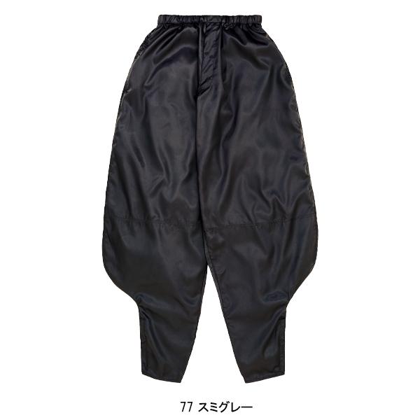 寅壱 鳶 ヤッケ 鳶服 2001-520 T-8ヤッケ ヤッケズボン 撥水 TORAICHI