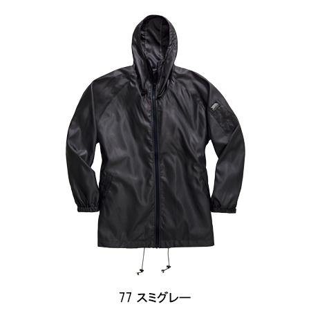 鳶 作業着 寅壱 鳶 ヤッケ 鳶服 2001-521 トビヤッケ 撥水 フード付き TORAICHI