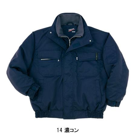 toraichi 寅壱　ドカジャン　ジャンパー　ネイビー ラッパー”ZORN”とのコラボレーションドカジャンがリリース | Toraichi