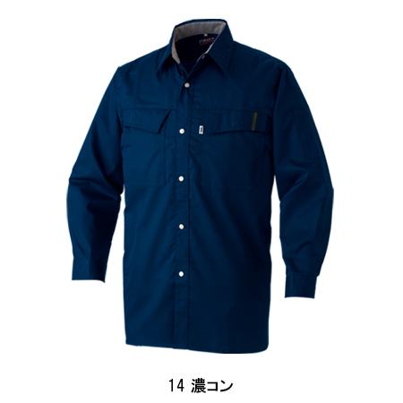 寅壱 作業服 長袖シャツ 2151-125 速乾 帯電防止 春夏用 TORAICHI