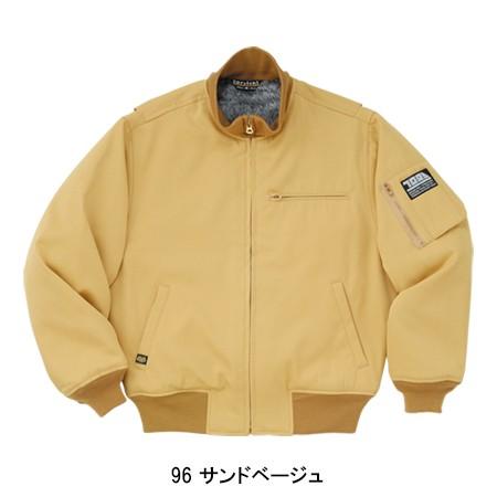 寅壱 防寒着 タンカーズジャケット 2530-137 制電 保温 秋冬 TORAICHI 