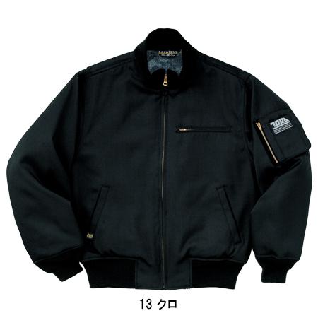 寅壱 防寒着 タンカーズジャケット 2530-137 制電 保温 秋冬 TORAICHI 
