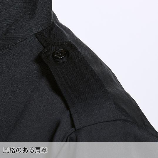 寅壱 鳶服 ショートオープン シャツ 2530-146 通年 TORAICHI