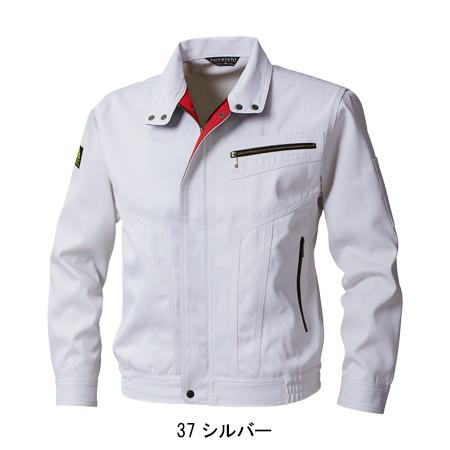 寅壱 作業服 長袖ブルゾン ジャンパー 2530-147 帯電防止 春夏・秋冬