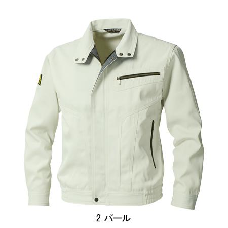 寅壱 作業服 長袖ブルゾン ジャンパー 2530-147 帯電防止 秋冬用