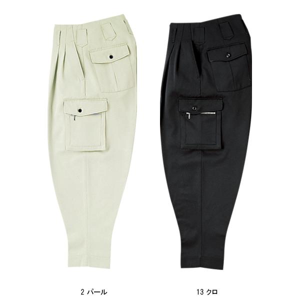 waki⭐︎2着 タスランNYストレッチ ワイドショーツ - KAZUYUKI KUMAGAI 「Area」