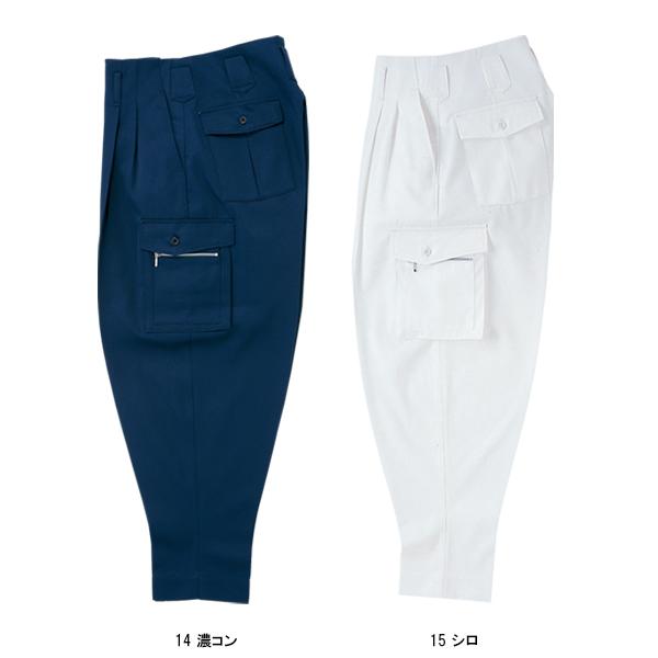 R*u様 鳶服　仕立て　作業着　⑮ 博多鳶 短ラン ショートジャケット 鳶服 ワークウェア 作業服