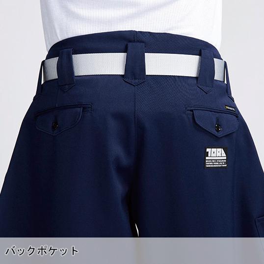 ぷくぷく① ② ③　計3枚 寅壱 鳶服 寅壱八分 2530-402 TORAICHI 作業服 作業着 : 作業服