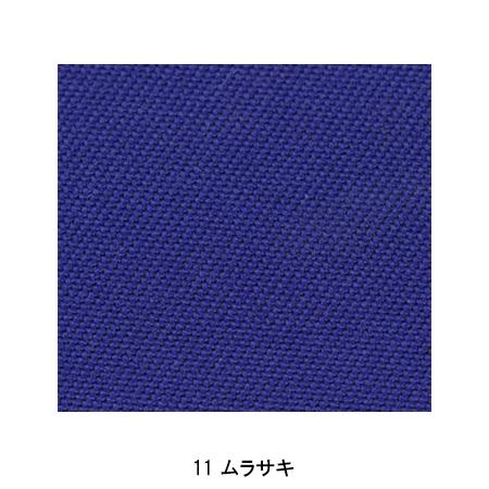 DM 青緑 社築 にじさんじ ザノウハウ デッキ フルホイル プラス 未使用 DM 青緑 社築 にじさんじ ザノウハウ デッキ フルホイル プラス