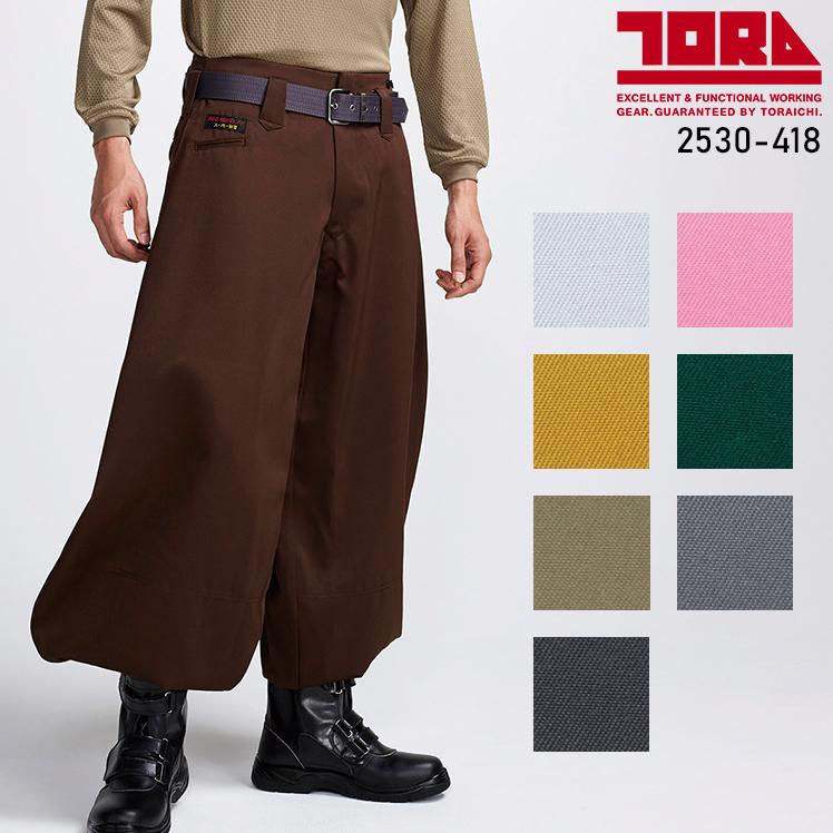 寅壱 作業服 鳶服 超超ロング八分 2530-418 TORAICHI : 作業服 寅壱 作業服 鳶服 超超ロング八分 2530-418 TORAICHI : 作業服