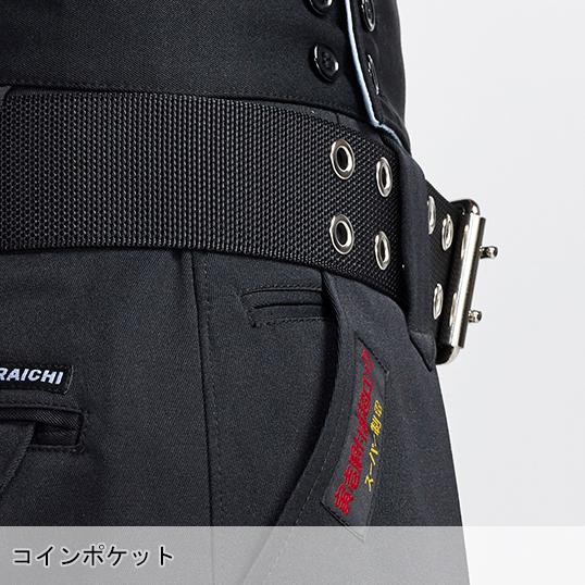 kenken着用　壱虎　ニッカポッカ　XXL 楽天市場】作業服 作業着 寅壱 寅一 超超ロング八分 作業服 作業