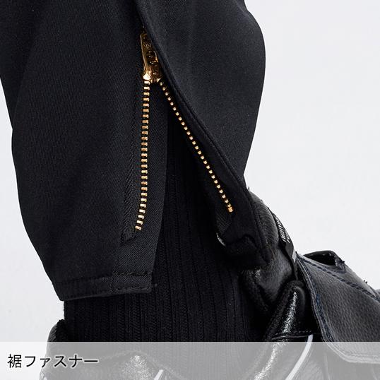 寅壱 超超ロング胴付八分 ニッカズボン 鳶服 2530-435 TORAICHI 作業服