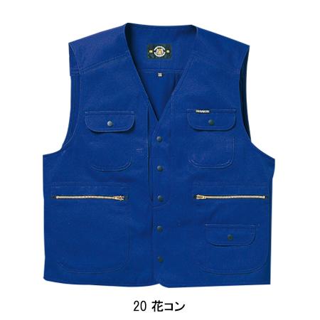 寅壱 アーミーベスト 2530-611 鳶服 TORAICHI 作業服 作業着