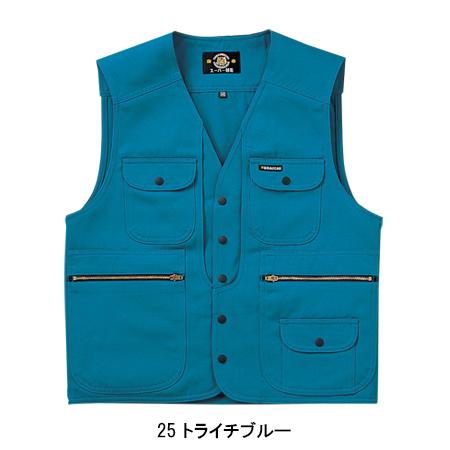 寅壱 アーミーベスト 2530-611 鳶服 TORAICHI 作業服 作業着 : 作業服