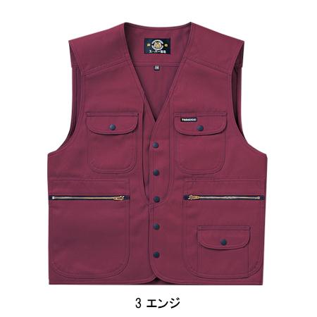 寅壱 アーミーベスト 2530-611 鳶服 TORAICHI 作業服 作業着 寅壱 アーミーベスト 2530-611 鳶服 TORAICHI 作業服 作業着