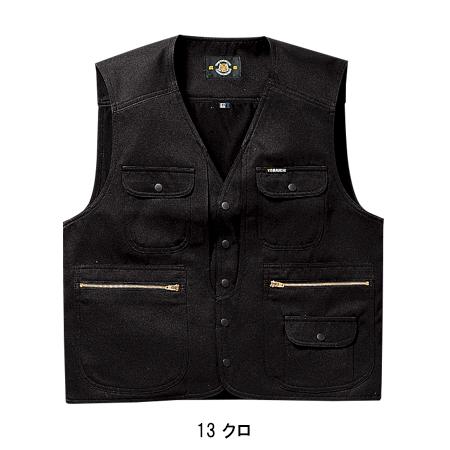 寅壱 アーミーベスト 2530-611 鳶服 TORAICHI 作業服 作業着 : 作業服