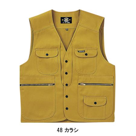 寅壱 アーミーベスト 2530-611 鳶服 TORAICHI 作業服 作業着