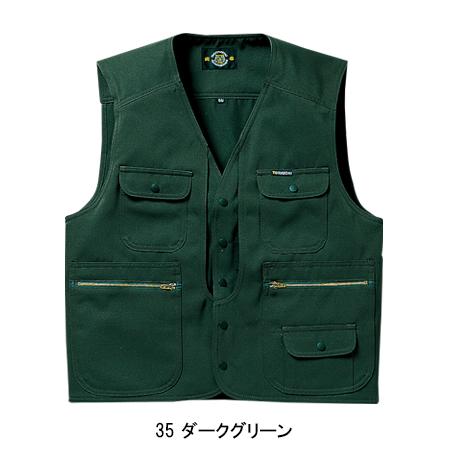 ZUTOMAYO × 寅壱 ARMY VEST ZUTOMAYO × 寅壱 ARMY VEST - ZUTOMAYO MART