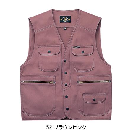 寅壱 アーミーベスト 2530-611 鳶服 TORAICHI 作業服 作業着 寅壱 アーミーベスト 2530-611 鳶服 TORAICHI 作業服 作業着