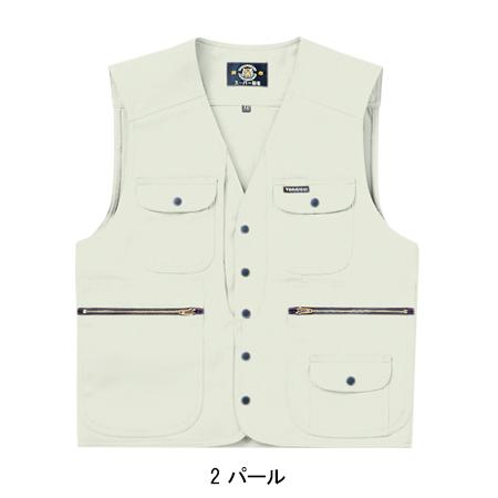 寅壱 アーミーベスト 2530-611 鳶服 TORAICHI 作業服 作業着 寅壱 アーミーベスト 2530-611 鳶服 TORAICHI 作業服 作業着