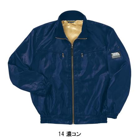 寅壱 作業服 防寒着 ドカジャン 長袖ブルゾン 3480-124 秋冬用 : 作業