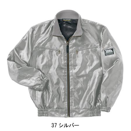 寅壱 作業服 防寒着 ドカジャン 長袖ブルゾン 3480-124 秋冬用