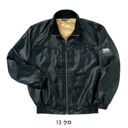寅壱 作業服 防寒着 ドカジャン 長袖ブルゾン 3480-124 秋冬用 寅壱 作業服 防寒着 ドカジャン 長袖ブルゾン 3480-124 秋冬用
