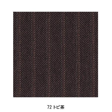 寅壱 ロングニッカ ニッカズボン 鳶服 4309-414 TORAICHI 作業服