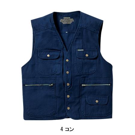 旧　OD 作業服　大きいサイズ　ドライ　ポリエステル 旧 OD 作業服 大きいサイズ ドライ ポリエステル