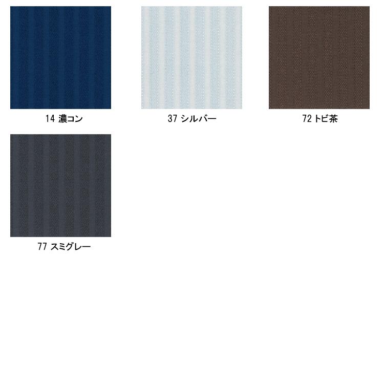 yyy様 SEMI-VEGETABLE TANNED SHEEP LEATHER COLLARLESS MOTORCYCLE JACKET(M